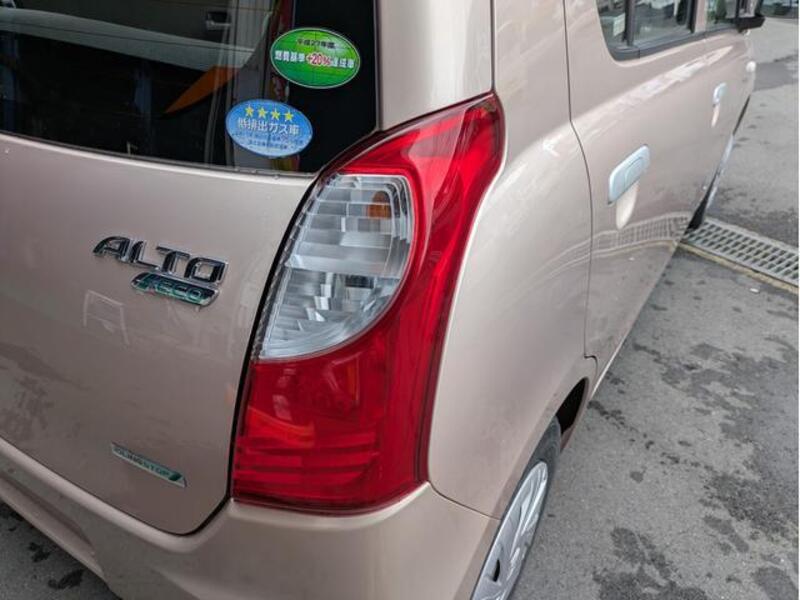 ALTO ECO