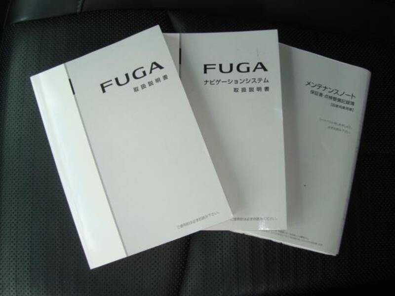 FUGA