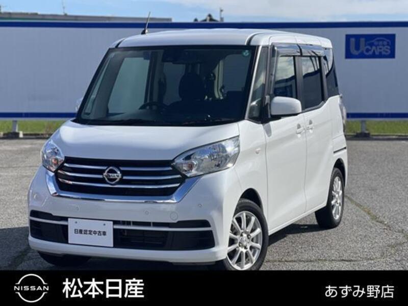 NISSAN DAYZ ROOX