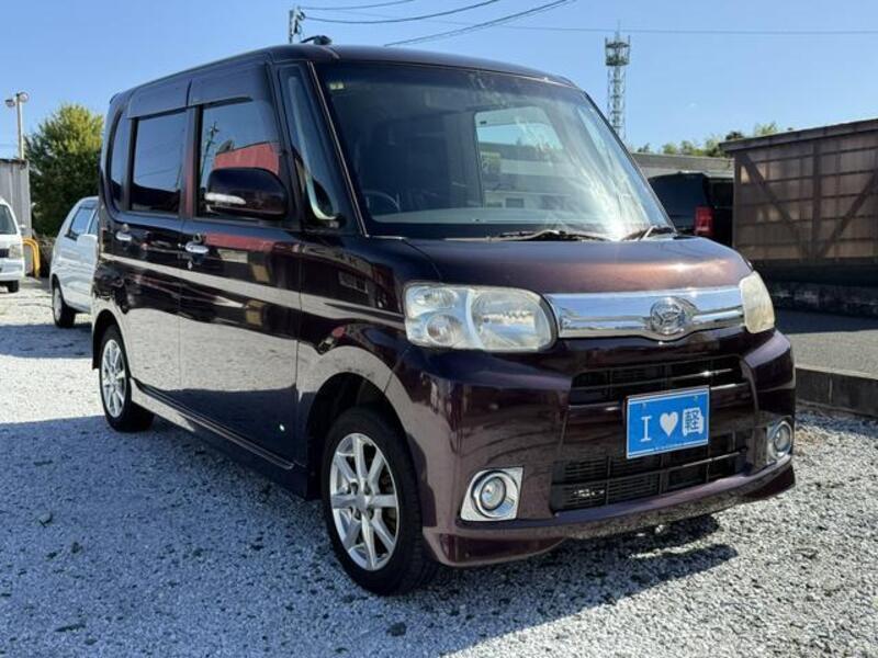 TANTO