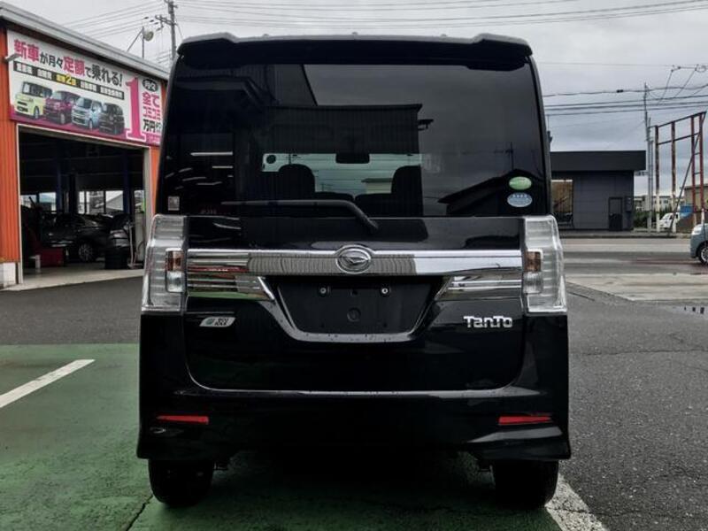 TANTO