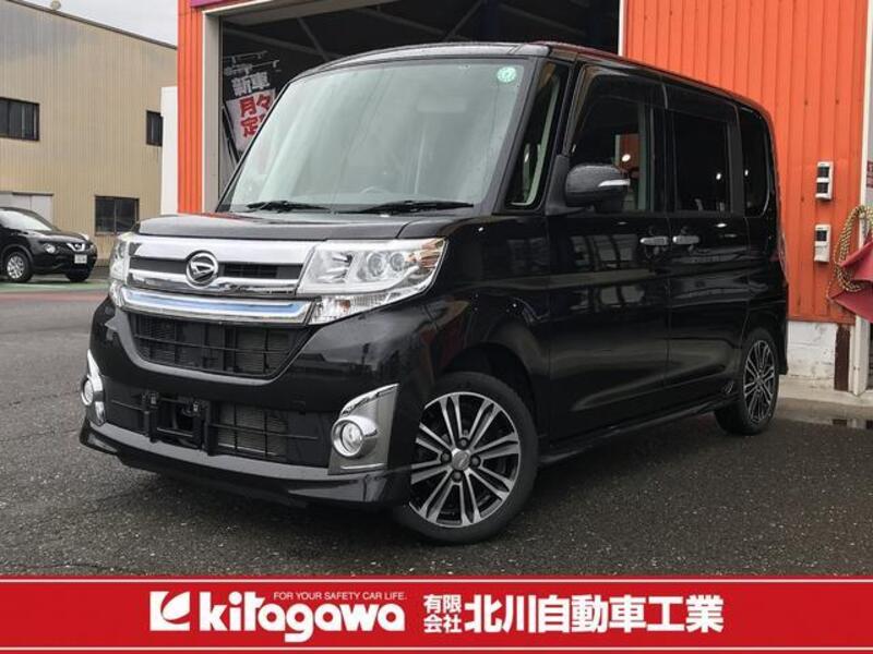 TANTO-0