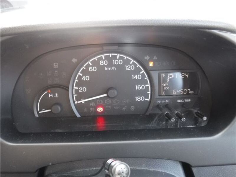 BONGO VAN