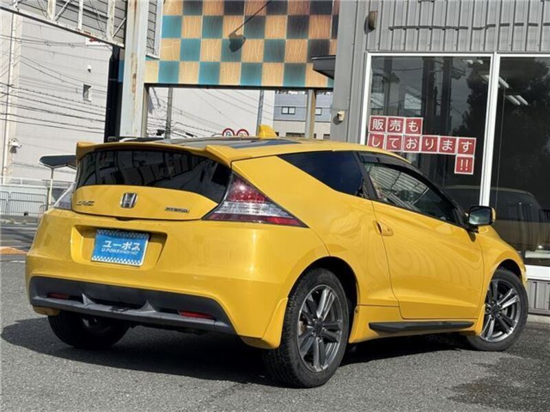 CR-Z
