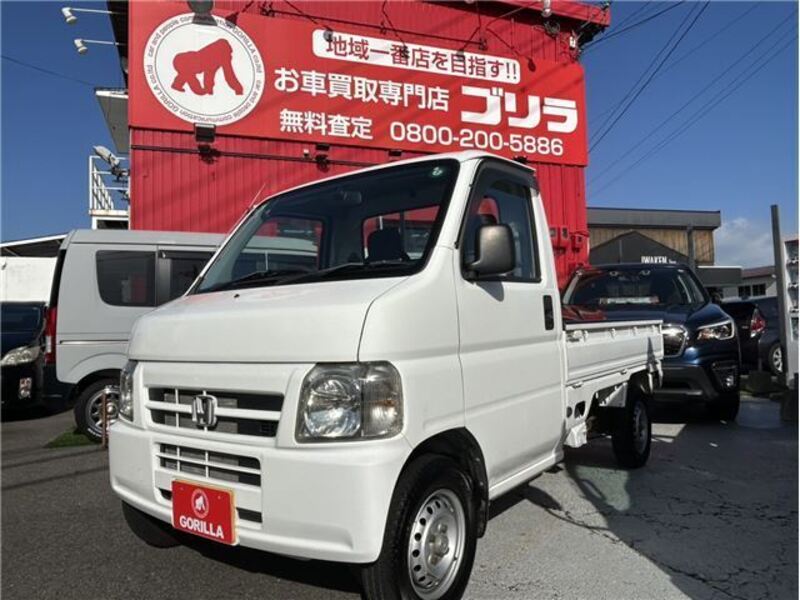 ACTY TRUCK