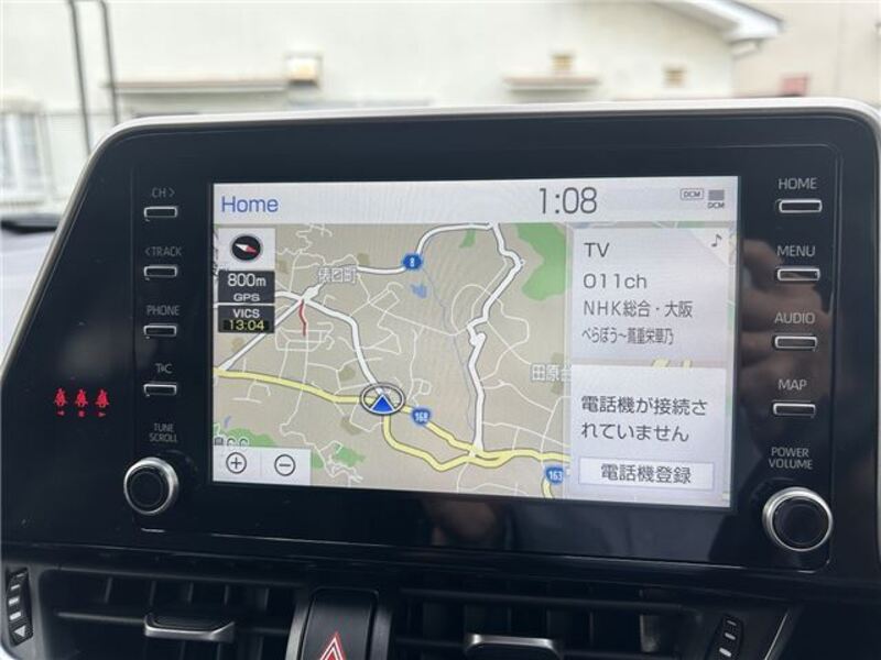 C-HR