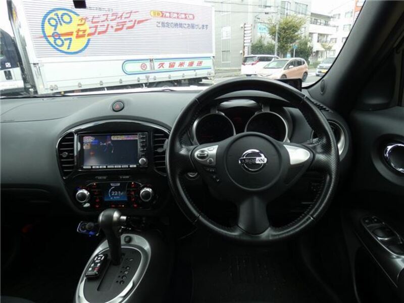JUKE