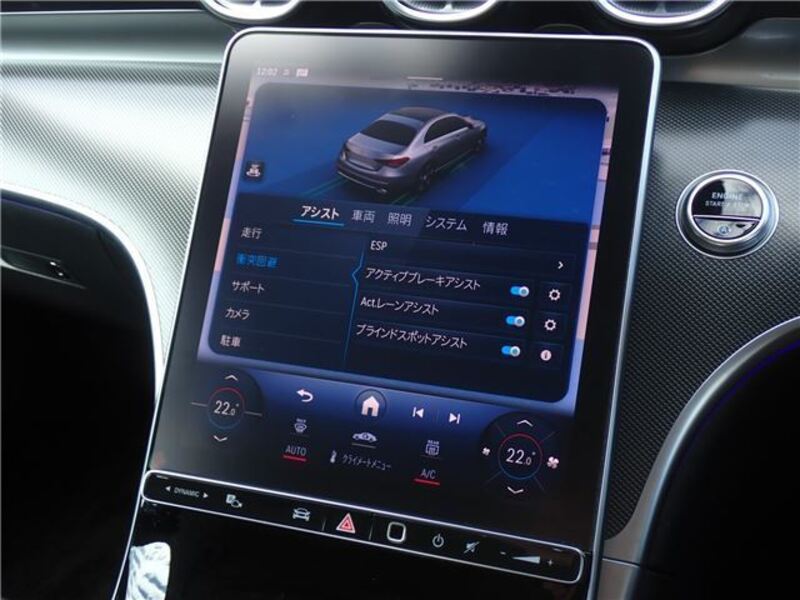 C-CLASS