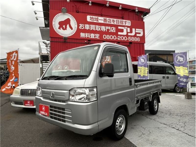 ACTY TRUCK