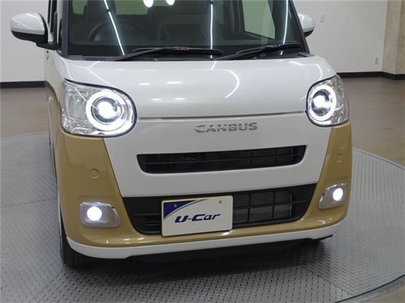 MOVE CANBUS