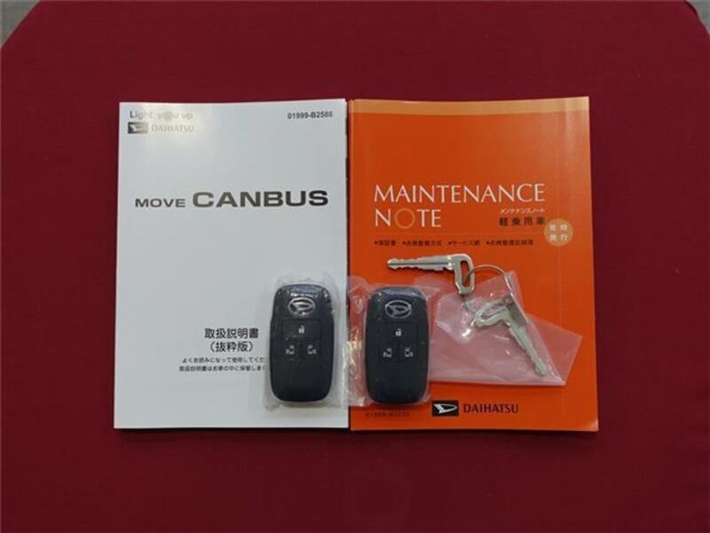 MOVE CANBUS