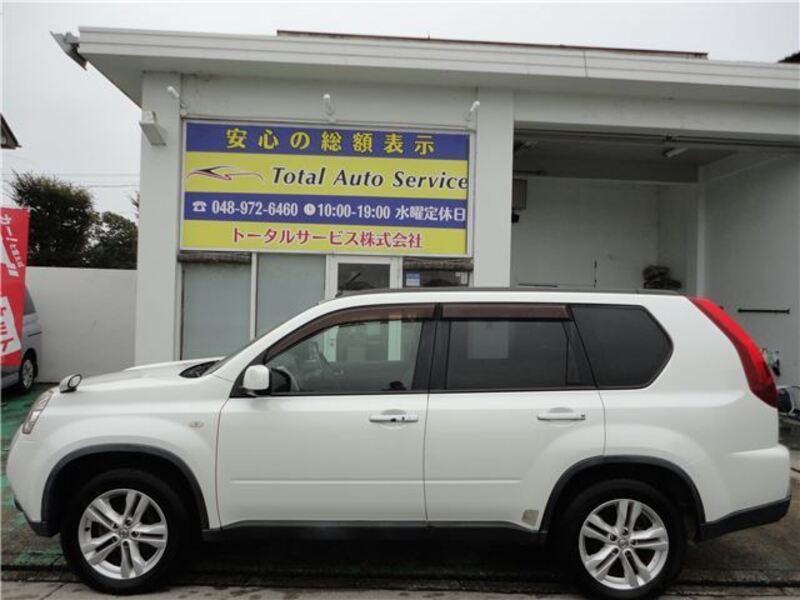 X-TRAIL