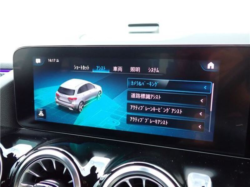 B-CLASS