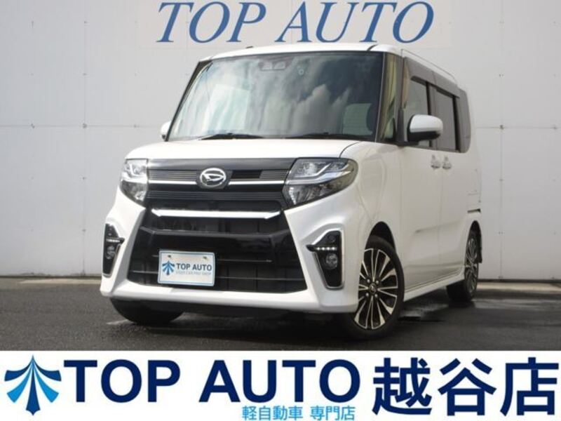 TANTO-0