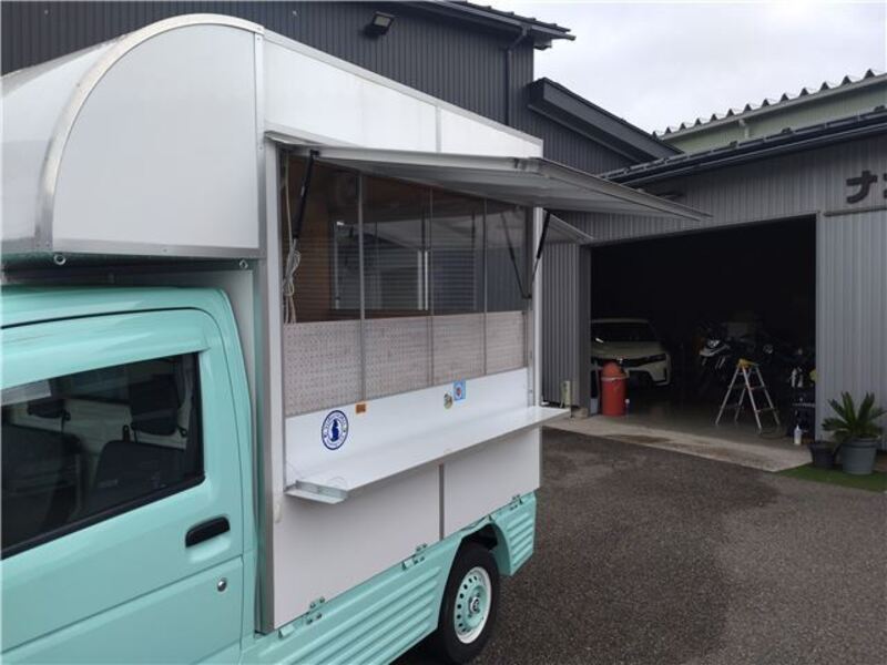 CARRY TRUCK
