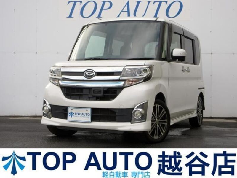 TANTO-0