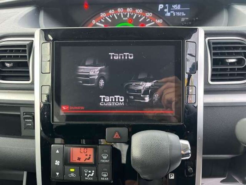 TANTO