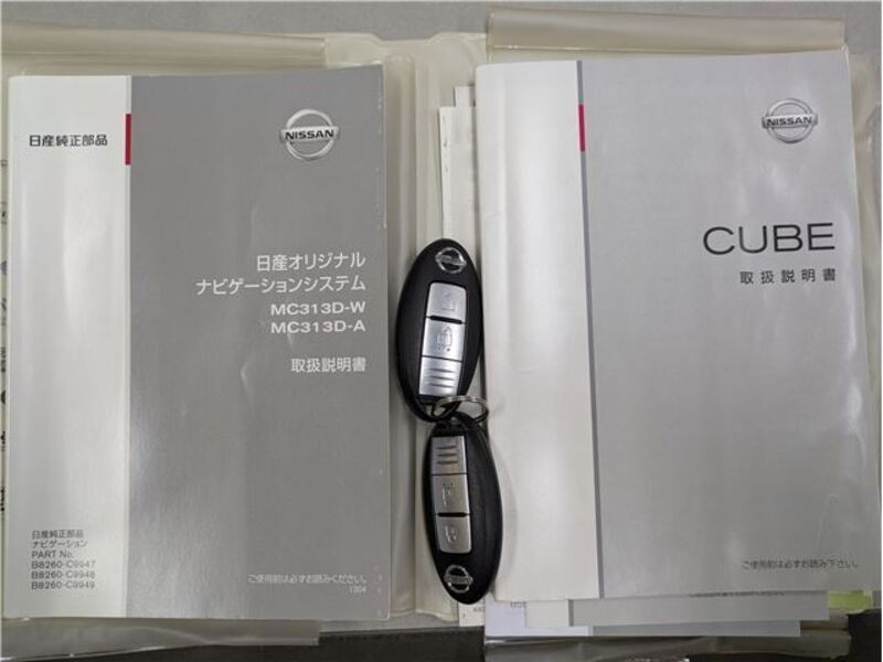 CUBE