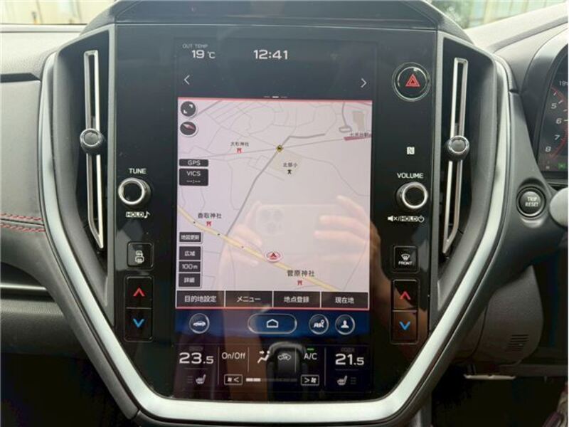 LEVORG
