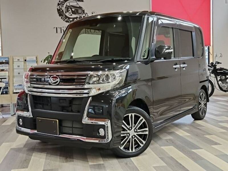 TANTO-0