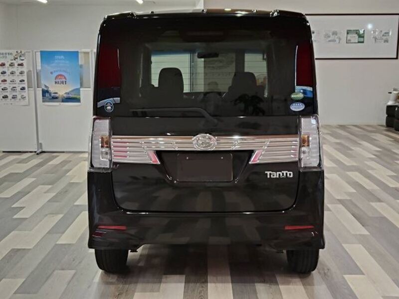 TANTO