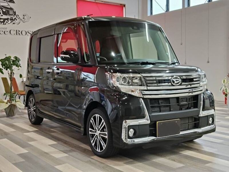 TANTO