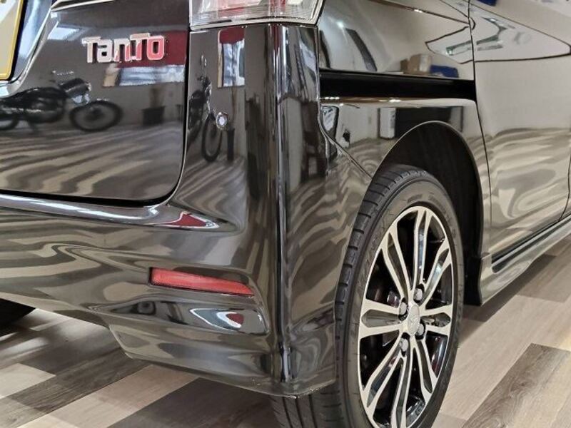 TANTO