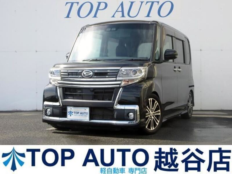 TANTO-0