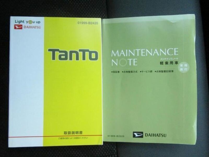 TANTO