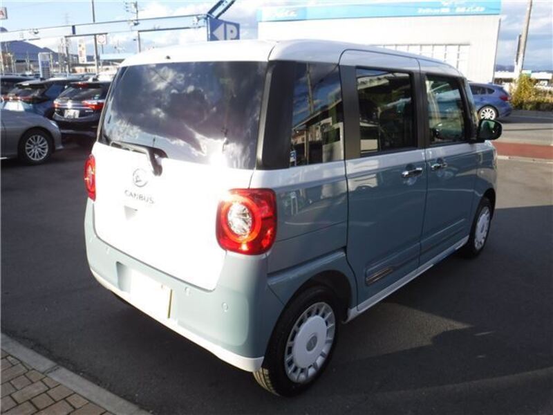 MOVE CANBUS