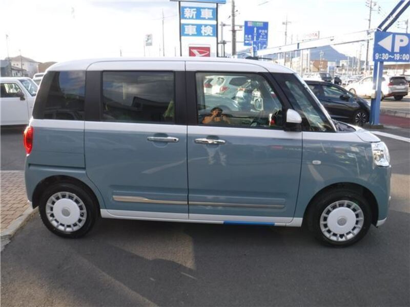 MOVE CANBUS