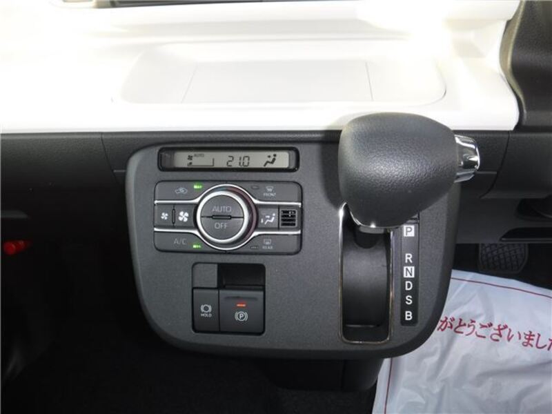 MOVE CANBUS