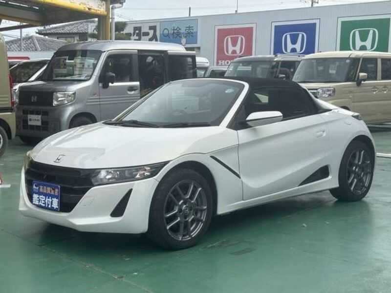 S660-0
