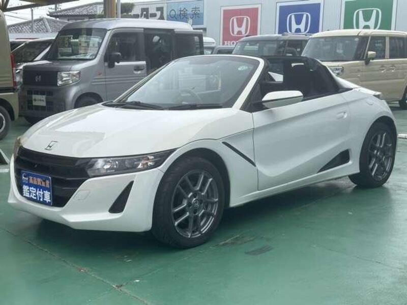 S660