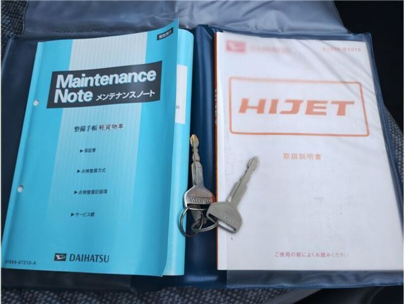 HIJET TRUCK