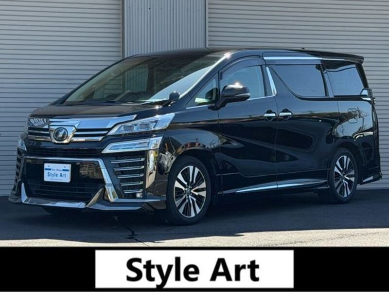 VELLFIRE-0