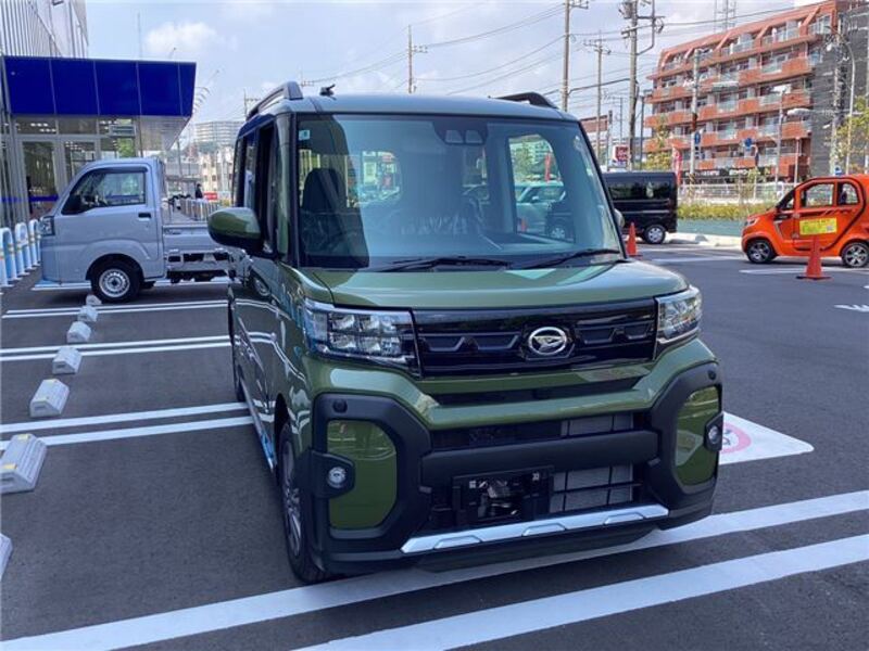 TANTO