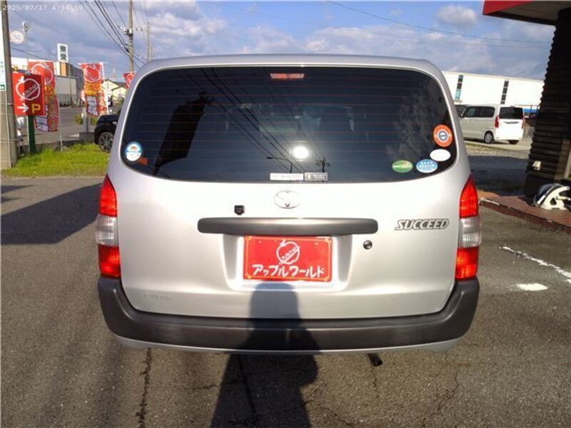 SUCCEED VAN