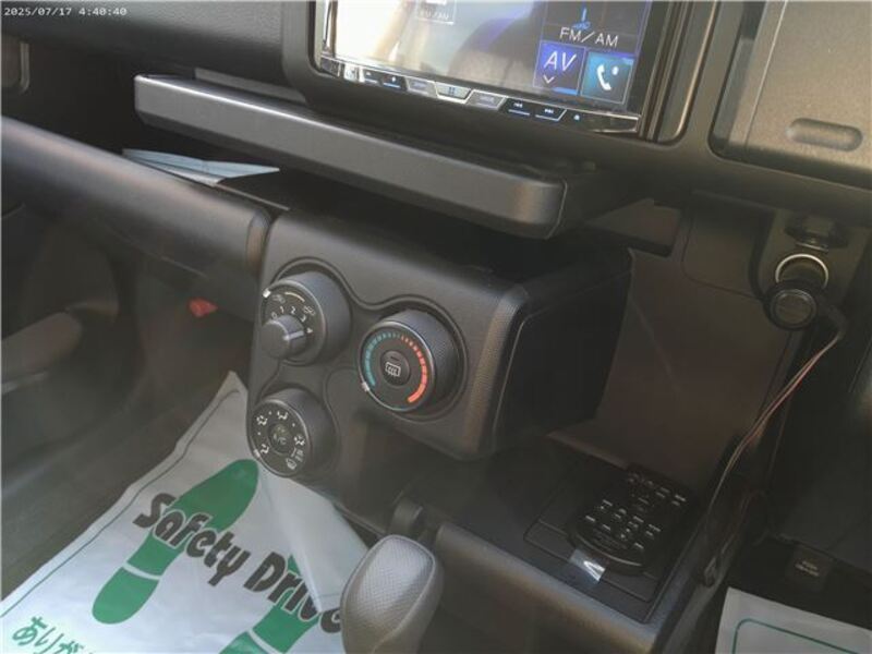 SUCCEED VAN