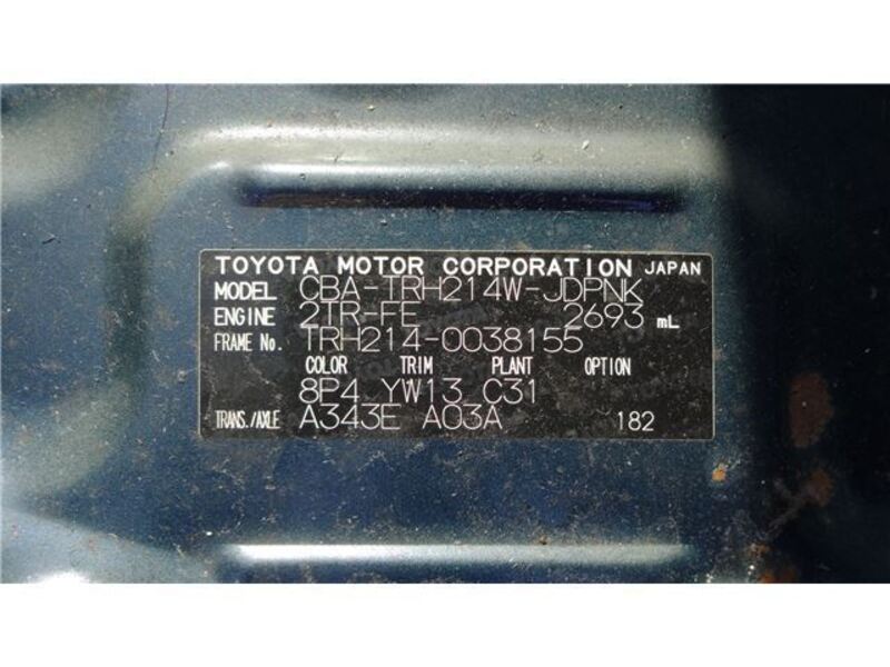 HIACE