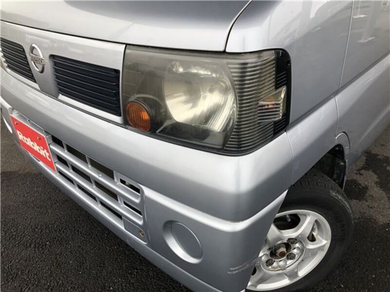 CLIPPER VAN