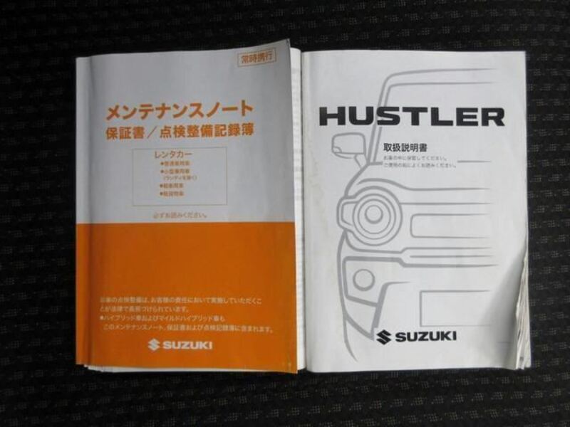 HUSTLER