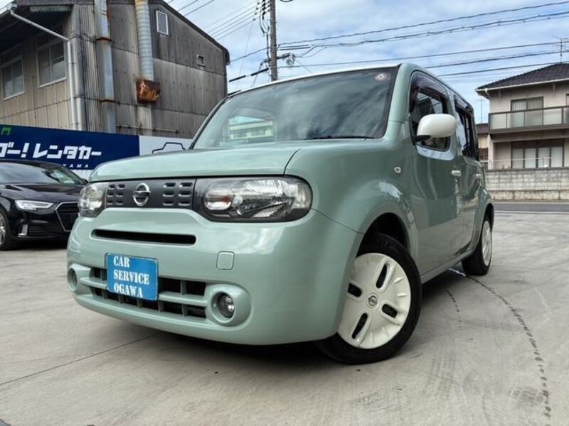 CUBE-0