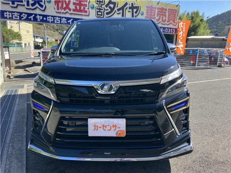VOXY