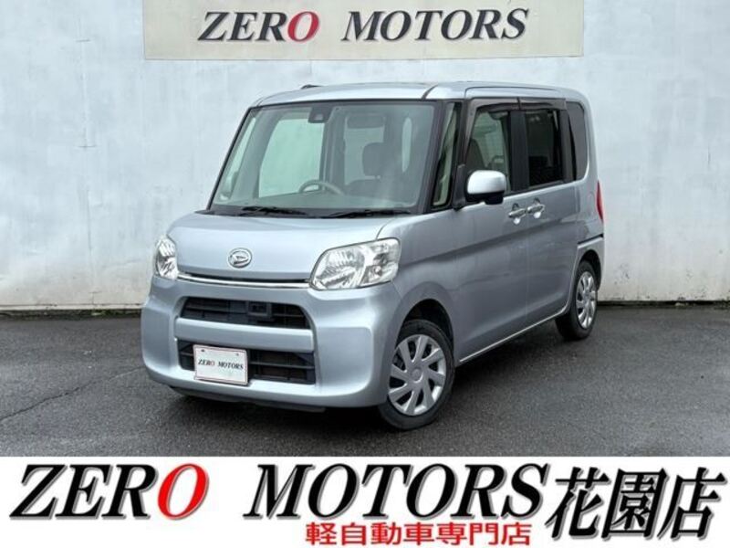TANTO-0