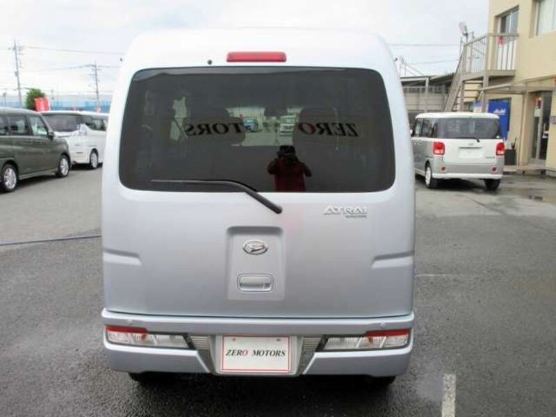 ATRAI WAGON