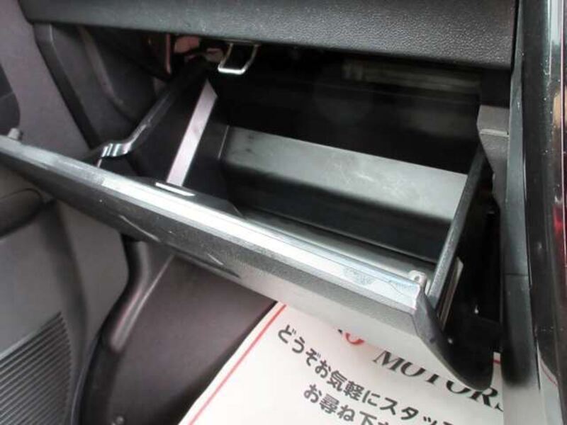 ATRAI WAGON