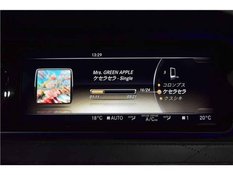 S-CLASS