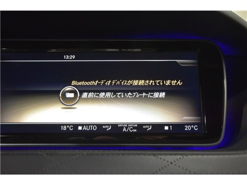 S-CLASS