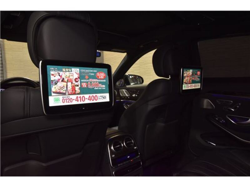 S-CLASS